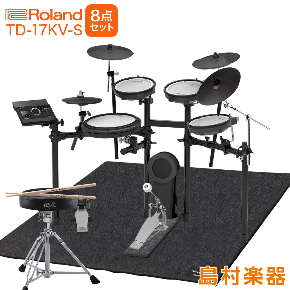 新作ウエア 値下げ中 電子ドラム Roland ローランド TD-25 打楽器