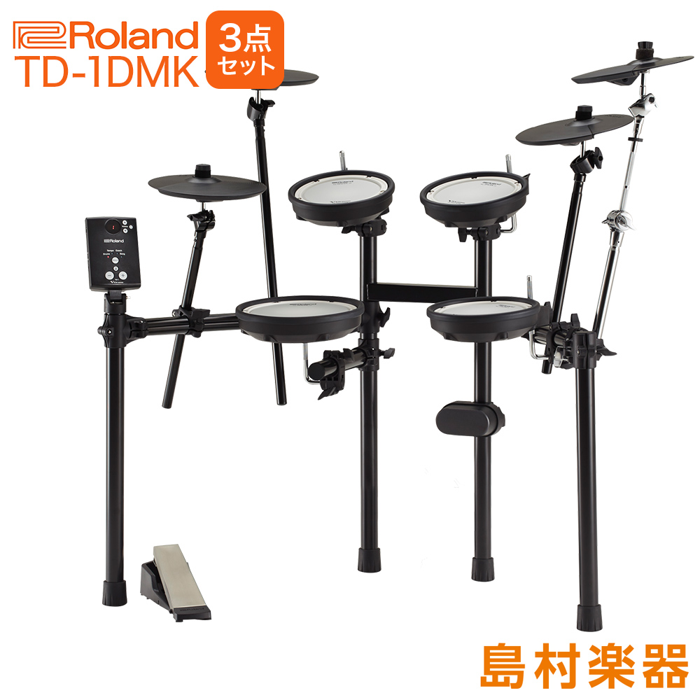 Roland TD-1DMK 3シンバル拡張セット 電子ドラムセット　TD-1シリーズ 【ローランド】 | 島村楽器