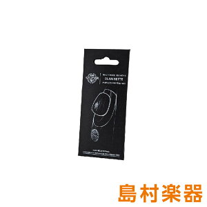 yyVX[p[SALE Gg[P5{z H.Selmer }EXs[XNbV 0.35mm Nlbgp 6 Z}[