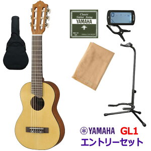 YAMAHA GL1 i` Gg[Zbg M^ ~jM^[ iCM^[ ^ }n