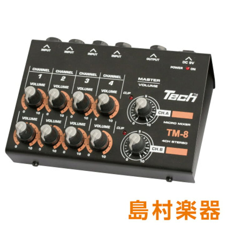 後払い手数料無料】 Bastl Instruments DUDE 5chモノフォニックミキサー itibaheri.com