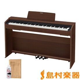 CASIO PX-870BN 電子ピアノ 88鍵盤 カシオ PX870 Privia プリヴィア【配送設置無料】【代引不可】