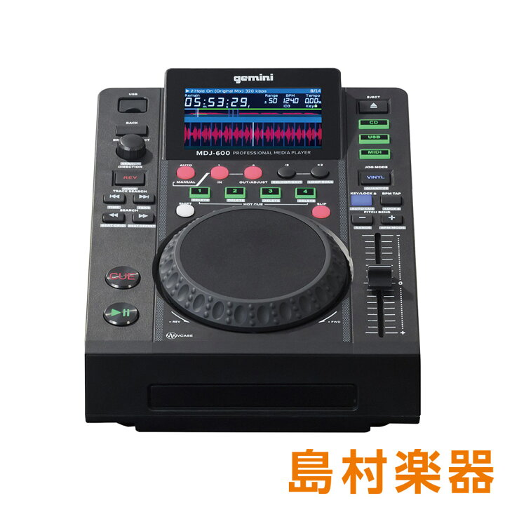 楽天市場】GEMINI MDJ-600 CD/USBメディアプレイヤー 【ジェミナイ】 : 島村楽器 楽天市場】GEMINI MDJ-600 CD/USBメディアプレイヤー 【ジェミナイ】 : 島村楽器