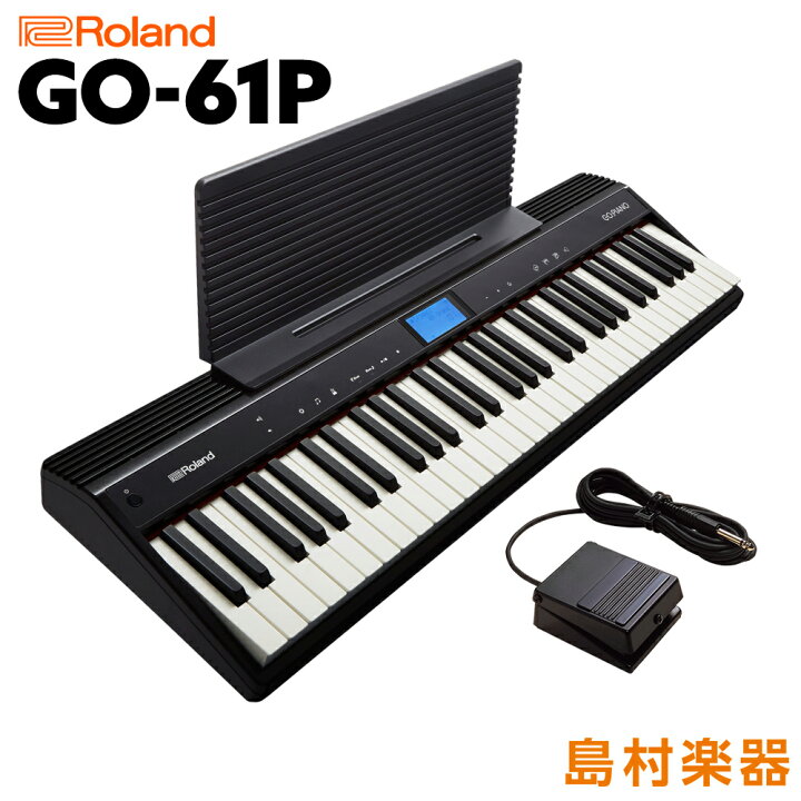 楽天市場】キーボード ピアノ Roland GO：PIANO GO-61P 61鍵盤 