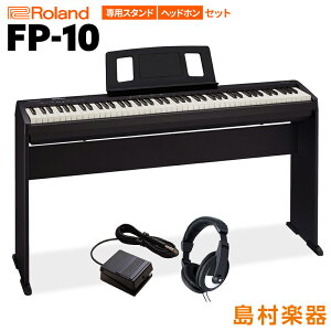 Roland FP-10 BK pX^hEwbhzZbg [h FP10 ubN
