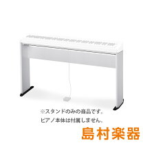 楽天市場】px s1000 スタンド 椅子 セット（電子ピアノ｜ピアノ 