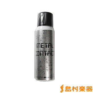 Electro Harmonix Metal Contact ESMC �ړ_������ �G���N�g���n�[���j�b�N�X