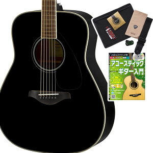 YAMAHA FS820/FG820 �G���g���[�Z�b�g �A�R�[�X�e�B�b�N�M�^�[ ���S�҃Z�b�g ���}�n