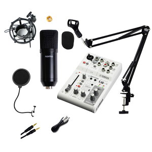 YAMAHA AG03MK2 �������z�M�Z�b�g �A�[���X�^���h �|�b�v�K�[�h 4��Aux�P�[�u���t ���z�M�E�������� �R���f���T�[�}�C�N �~�L�T�[ ���}�n �����Z�b�g