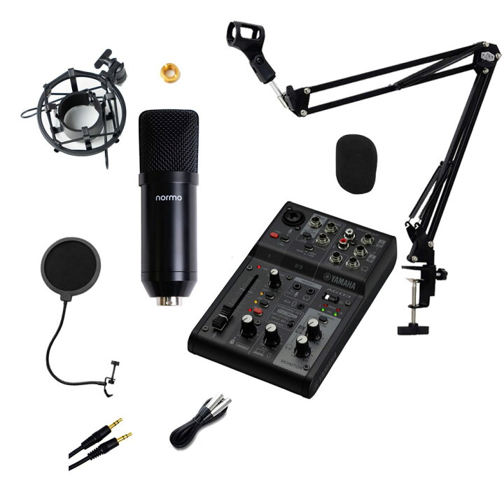 楽天市場】YAMAHA AG03MK2 高音質配信セット アームスタンド ポップ 