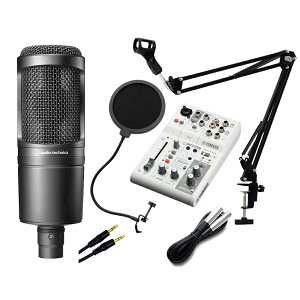 YAMAHA AG03MK2 AT2020 �������z�M�Z�b�g �A�[���X�^���h �|�b�v�K�[�h 4��Aux�P�[�u���t ���z�M�E�������� �R���f���T�[�}�C�N �~�L�T�[ ���}�n �����Z�b�g