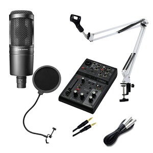 YAMAHA AG03MK2 AT2020 zMZbgA[X^h |bvK[h 4AuxP[ut zME RfT[}CN ~LT[ }n Zbg