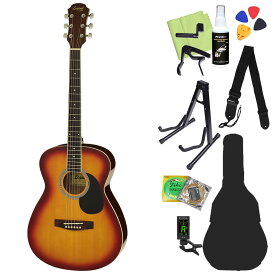 【選べる8カラー!】 LEGEND FG-15 アコースティックギター初心者12点セット FG15 000サイズ フォークサイズ レジェンド