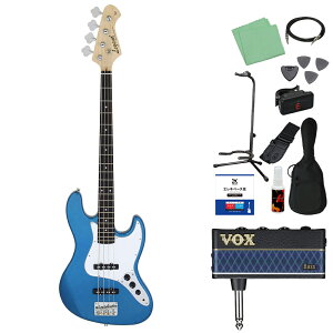 yyVX[p[SALE Gg[P5{z LEGEND LJB-Z x[X S12_Zbg ywbhzAvtz WY׃^Cv WFh yS҃Zbgz