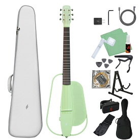 【期間限定SALE 12/10まで＆エントリーでP5倍】 ENYA NEXG SE アコースティックギター初心者セット スマートギター 静音 アンプ内蔵 Blutooth搭載 専用ケース付属【国内正規品】 エンヤ 【レビューでギター曲集プレゼント】