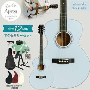 yԌN[| 11/26܂Łz Eris. Aproa AR[XeBbNM^[ S҃Zbg ARM Zbg GX AvA yr[ŃM^[ȏWv[gz