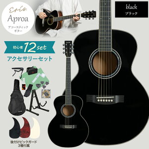 yԌN[|Gg[P5{z Eris. Aproa AR[XeBbNM^[ S҃Zbg ARM Zbg GX AvA yr[ŃM^[ȏWv[gz