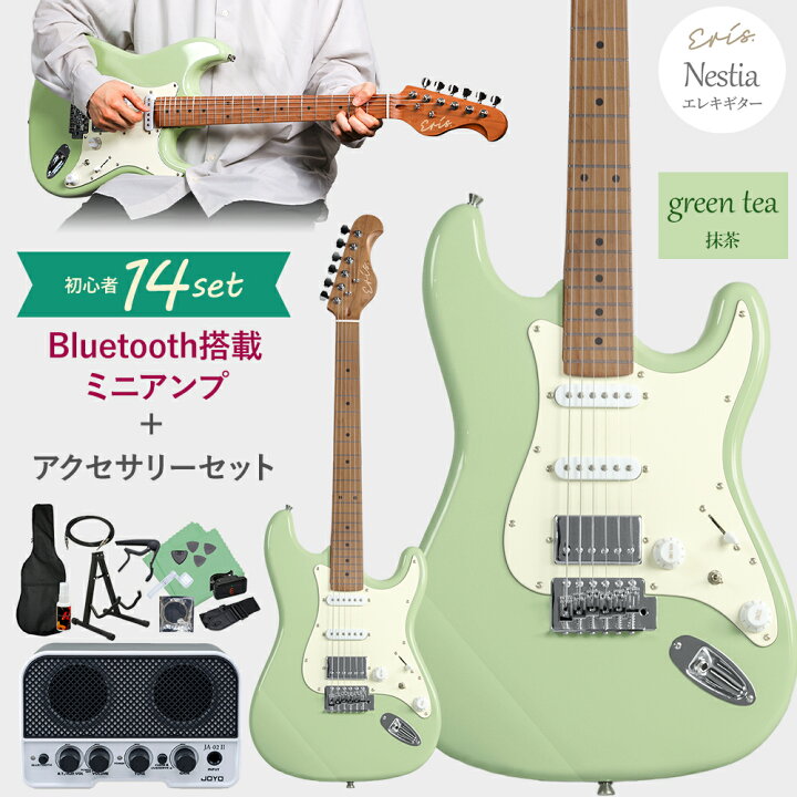 楽天市場】【マラソン期間中 エントリーでさらP5倍】 Eris. Nestia 