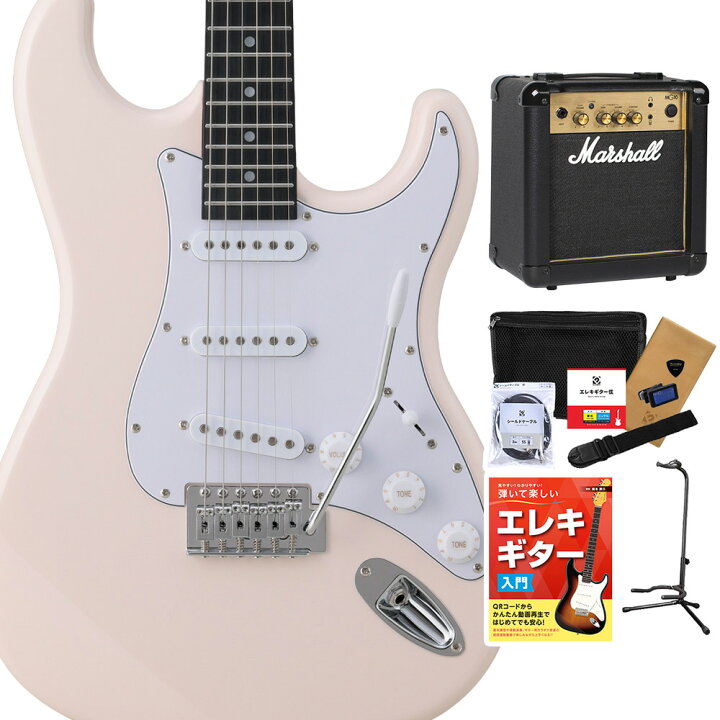 楽天市場】BUSKER