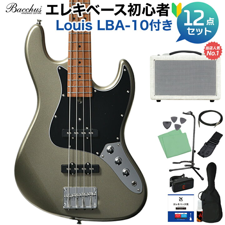 楽天市場】Bacchus WJB-1DX RSM/M 選べるアンプ初心者セット エレキ 