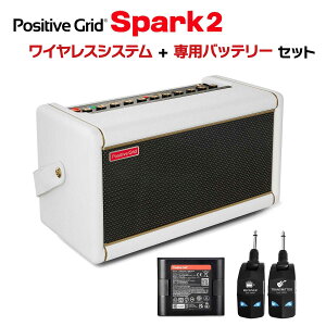 yyVX[p[SALE Gg[P5{zyԌZ[I12/31܂Łz Positive Grid Spark2 PiEIׂANZT[Zbg M^[Av x[X GARΉ 50W ( pobe[EC