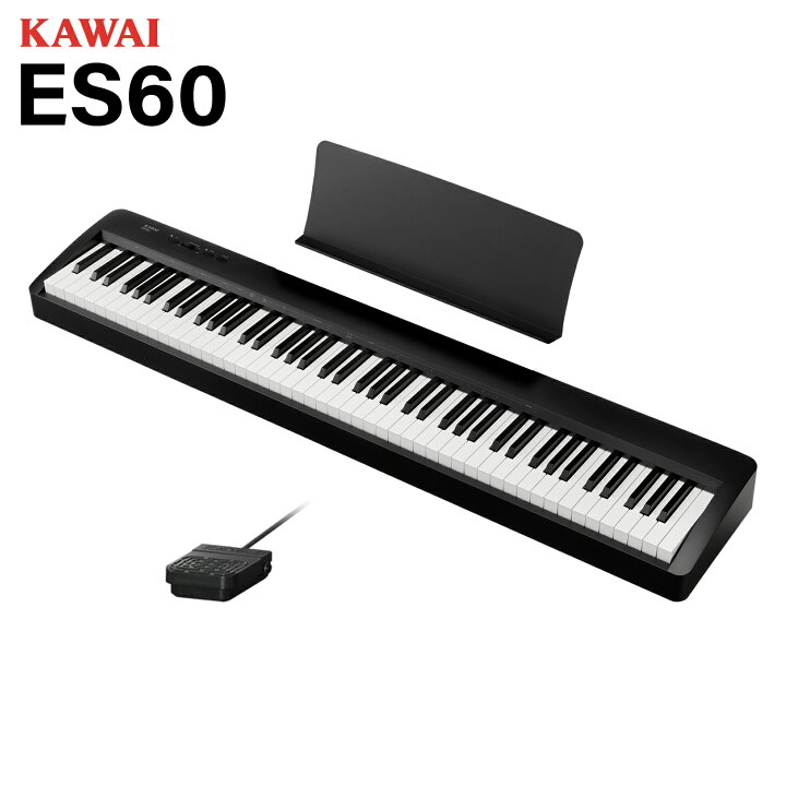楽天市場】【レビューで楽譜プレゼント】 KAWAI ES60B ブラック 電子 