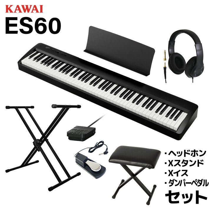 楽天市場】【マラソン期間中 エントリーでさらP5倍】【レビューで楽譜 