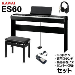 yr[Ŋyv[gz KAWAI ES60B ubN dqsAm 88 PiEIׂZbge JC