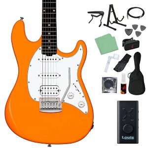 STERLING by Musicman SUB CUTLASS CT20 HSS エレキギター初心者14点セット 【ヘッドホンアンプ付き】 スターリン