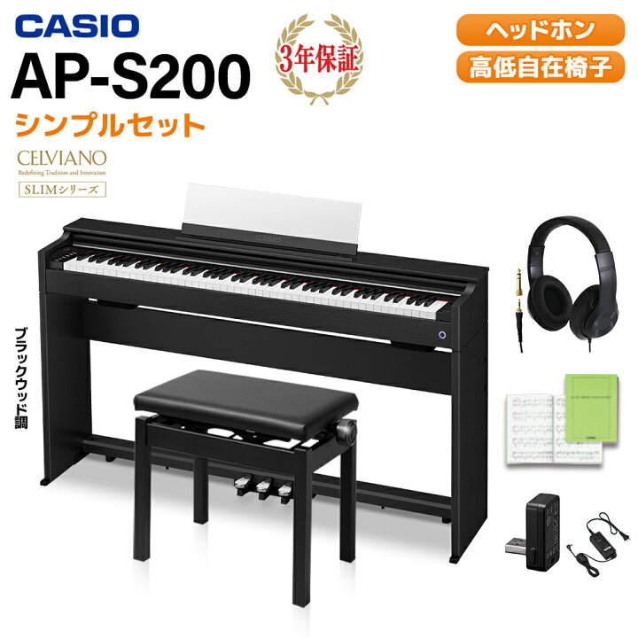 楽天市場】【マラソン期間中 エントリーでさらP5倍】【レビューでX型 
