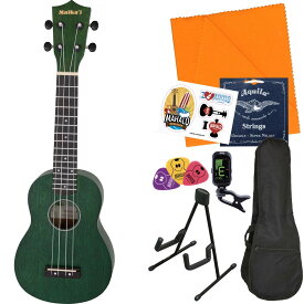 【楽天スーパーSALE限定 エントリーでP5倍】【選べる14カラー！】 Maika’i MKU-1 ウクレレ初心者セット スタンド付き入門8点セット ソプラノウクレレ ギアペグ仕様 マイカイ Maikai アリア ARIA MKU1