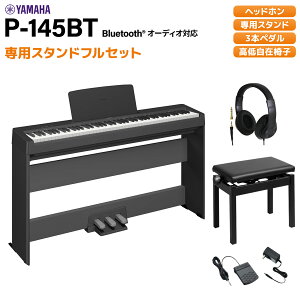 yVizyBluetooth I[fBIΉz YAMAHA P-145BT ubN dqsAm 88 PiEIׂZbge }n PV[Y yr[Ŋyv[gz