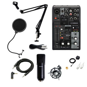 �y�G���g���[�ōő�10���|�C���g������zYAMAHA AG03MK2 iPhone�z�M�Z�b�g �A�[���X�^���h �|�b�v�K�[�h 4��Aux�P�[�u���t ���z�M�E�������� �R���f���T�[�}�C�N �~�L�T�[ ���}�n �����Z�b�g