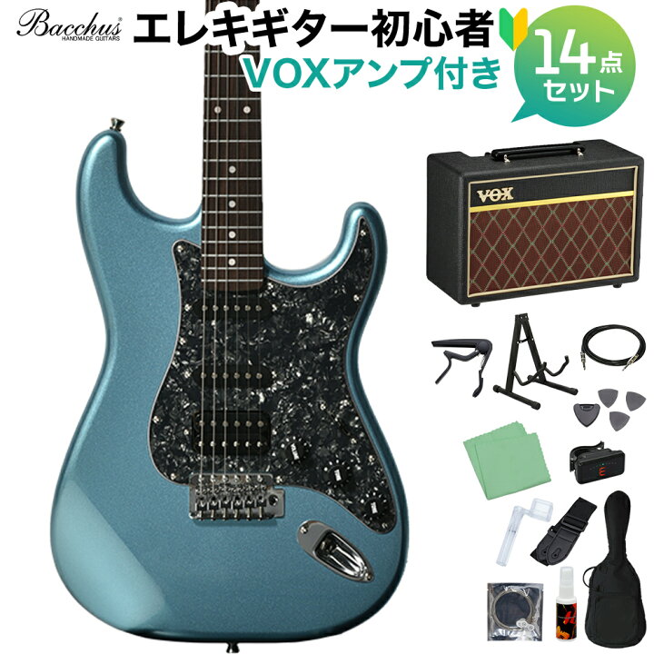 楽天市場】【マラソン期間中 エントリーでさらにP5倍】 Bacchus BST-2 