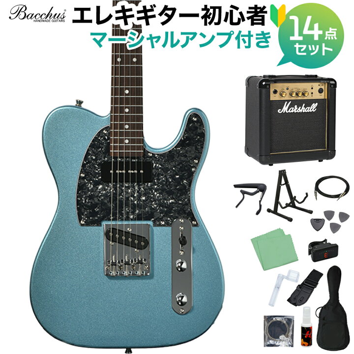 楽天市場】Bacchus BTE-2-RSM/R-BPPG 選べるアンプ初心者セット エレキ 