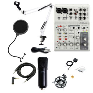 YAMAHA AG06MK2 iPhone�z�M�Z�b�g �A�[���X�^���h �|�b�v�K�[�h 4��Aux�P�[�u���t ���z�M�E�������� �R���f���T�[�}�C�N �~�L�T�[ ���}�n �����Z�b�g