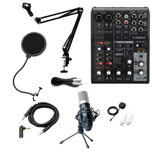 YAMAHA AG06MK2 iPhonezMZbg A[X^h |bvK[h 4AuxP[ut zME RfT[}CN ~LT[ }n Zbg