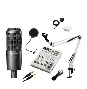 YAMAHA AG06MK2 AT2020 iPhone�z�M�Z�b�g �A�[���X�^���h �|�b�v�K�[�h 4��Aux�P�[�u���t ���z�M�E�������� �R���f���T�[�}�C�N �~�L�T�[ ���}�n �����Z�b�g