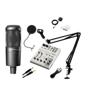 YAMAHA AG06MK2 AT2020 iPhone配信セット アームスタンド ポップガード 4極Auxケーブル付 生配信・実況向け コンデンサーマイク ミキサー ヤマハ お得セット