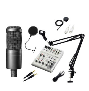 YAMAHA AG06MK2 AT2020 iPhone�z�M�Z�b�g �A�[���X�^���h �|�b�v�K�[�h 4��Aux�P�[�u���t ���z�M�E�������� �R���f���T�[�}�C�N �~�L�T�[ ���}�n �����Z�b�g