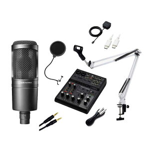 yyVX[p[SALE Gg[P5{z YAMAHA AG06MK2 AT2020 iPhonezMZbg A[X^h |bvK[h 4AuxP[ut zME RfT[}CN ~LT[ }n Zb