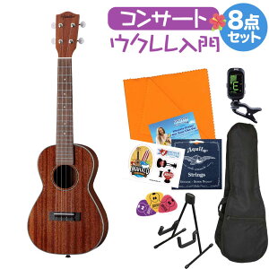 Hanalei HUK-100CII / HUK-300CII �R���T�[�g�E�N���� ���S�҃Z�b�g�E�P�i �g�b�v�P�E�I�[���P�� �}�z�K�j�[�{�f�B �M�O�P�[�X�t�� �n�i���C