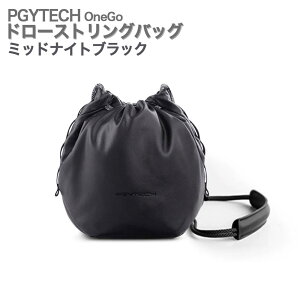 PGYTECH OneGo h[XgOobO ВJobO [ tHXgO[ / AC{[ / ~bhiCgubN / TN ] s[W[CebN