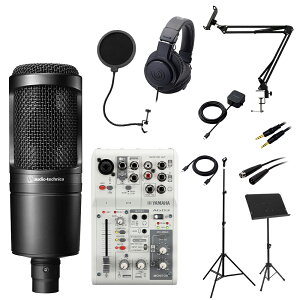 y@ވꎮ!z YAMAHA AG03 MK2 & AT2020 ̂Ă݂ Rv[g11_Zbg X}zœBeEzM iPhone15ȍ~/iPhone14ȑO/AndroidΉ }n