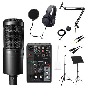 �y�@�ވꎮ������!�z YAMAHA AG03 MK2 & AT2020 �̂��Ă݂� �R���v���[�g11�_�Z�b�g �X�}�z�œ���B�e�E���z�M iPhone15�ȍ~/iPhone14�ȑO/Android�Ή� ���}�n