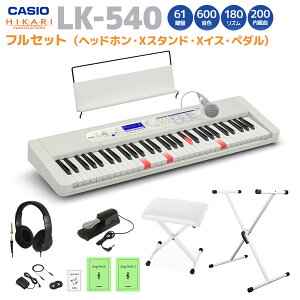 CASIO LK-540BK/WE PiEIׂZbg JVI 61 L[{[h dqsAm yLK-530piz