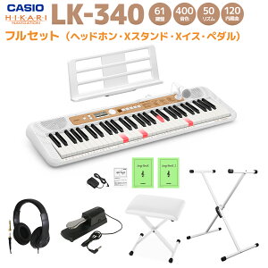 CASIO LK-340WE zCg PiEIׂZbg JVI 61 L[{[h dqsAm yLK-335piz