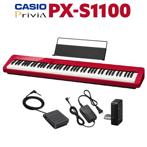 CASIO PX-S1100 BK/WE/RD 単品 選べるカラー カシオ PXS1100 Privia プリヴィア【WEBSHOP限定価格】