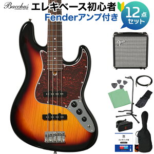 Bacchus BJB-1-RSM/R-TTPG [3TS / BLK / OWH] �I�ׂ�A���v���S�҃Z�b�g �G���L�x�[�X ���j�o�[�X�V���[�Y �o�b�J�X