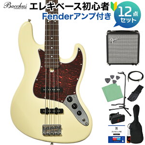 Bacchus BJB-1-RSM/R-TTPG [3TS / BLK / OWH] �I�ׂ�A���v���S�҃Z�b�g �G���L�x�[�X ���j�o�[�X�V���[�Y �o�b�J�X